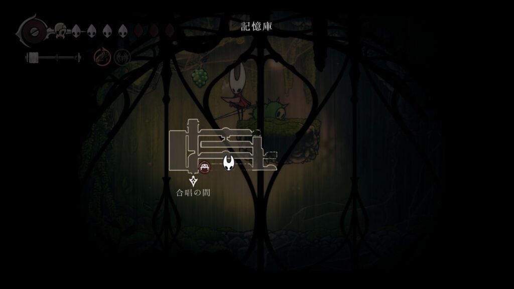 Ss Item Mossberry07