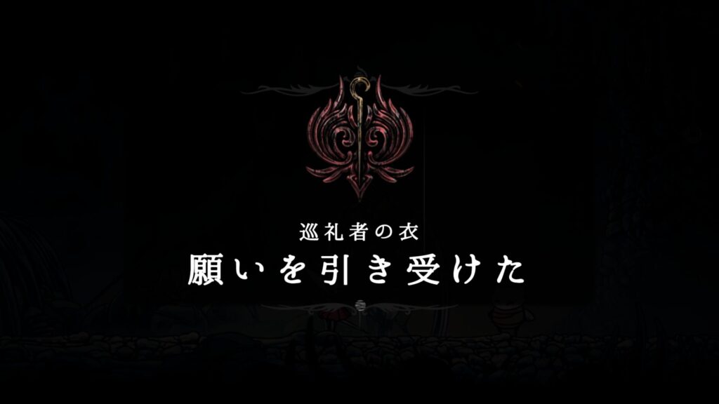 Task Thumb04
