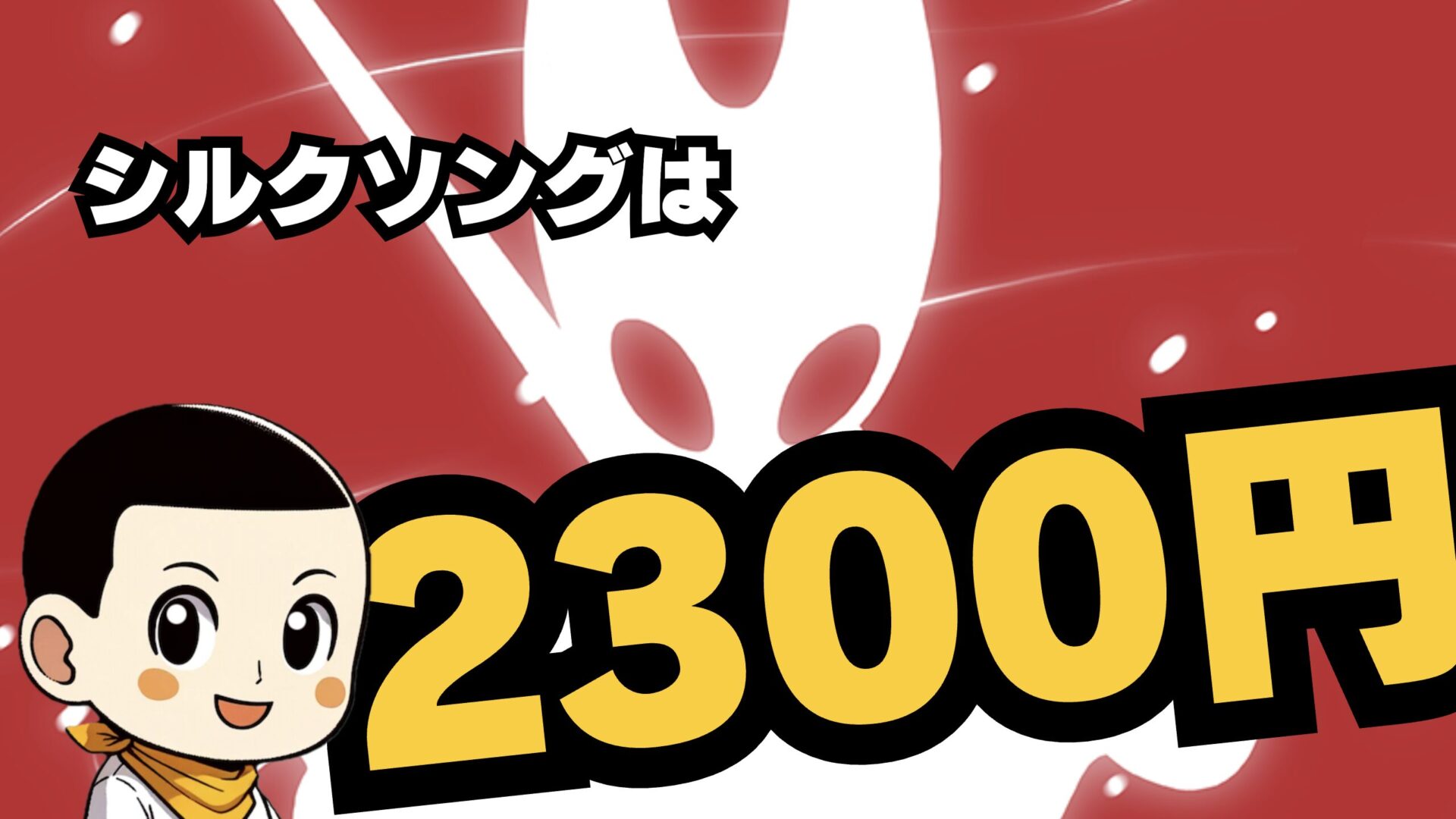 Thumb Ss News08