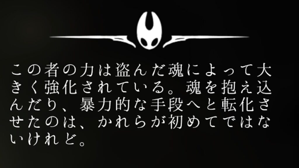 スクリーンショット 2025 09 23 12.40.37