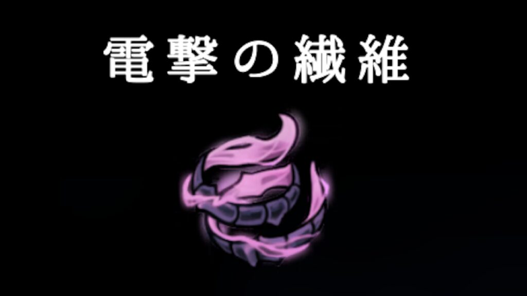 スクリーンショット 2025 09 23 18.06.36