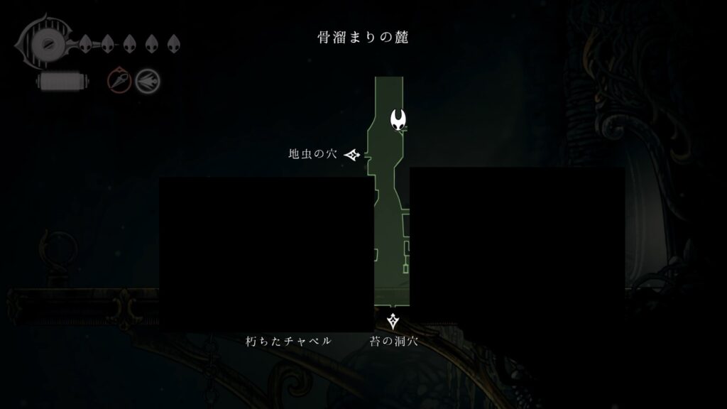 名称未設定