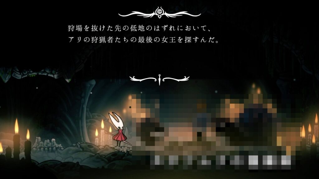 名称未設定