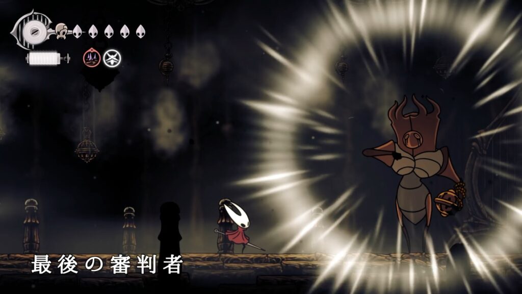 名称未設定