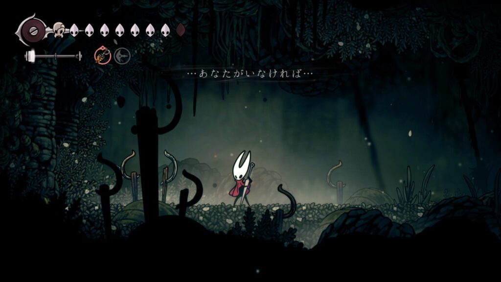 Hollow Knight Silksong 2025 09 30 19 12 15