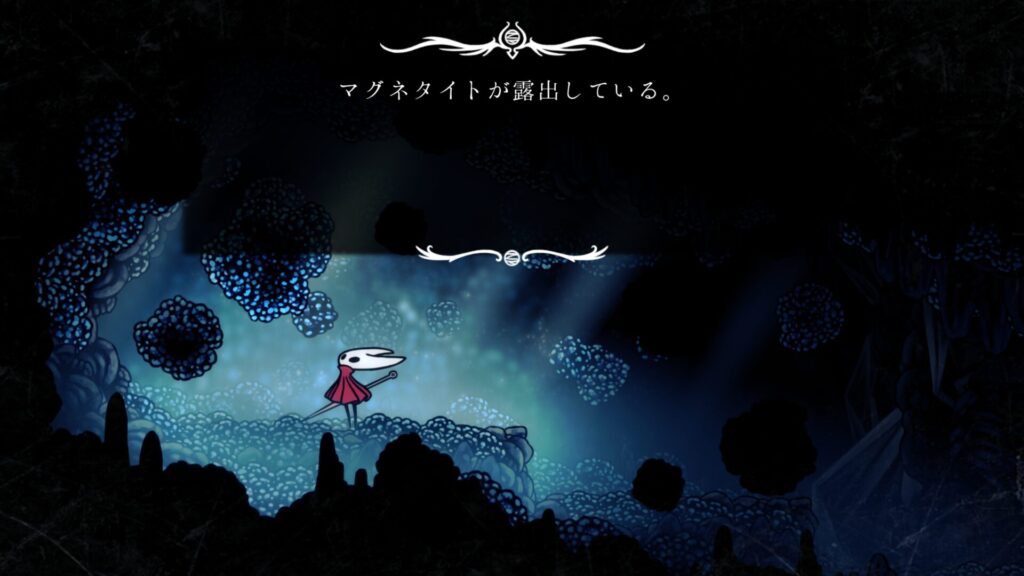 Hollow Knight Silksong 2025 10 03 05 00 22