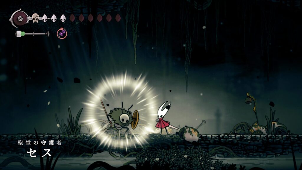Hollow Knight Silksong 2025 10 03 05 26 53