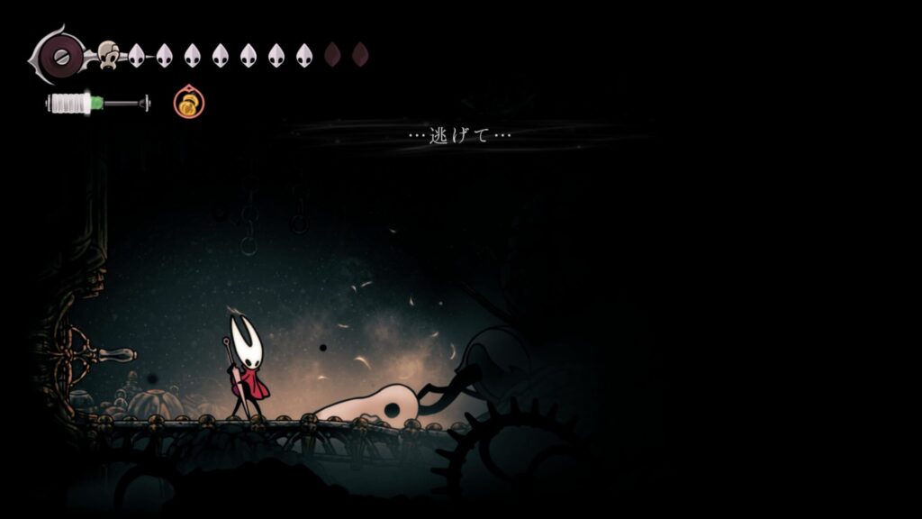 Hollow Knight Silksong 2025 10 05 23 53 48