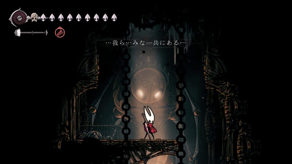 Hollow Knight Silksong 2025 10 06 00 14 44