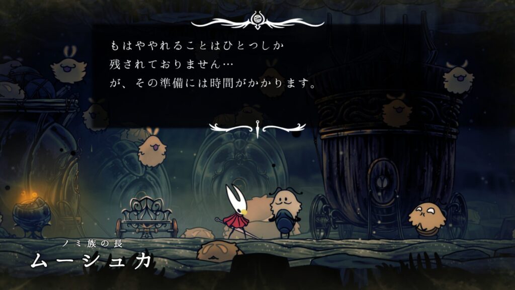 Hollow Knight Silksong 2025 10 06 01 58 12