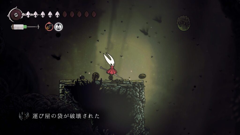 Hollow Knight Silksong 2025 10 06 20 06 49