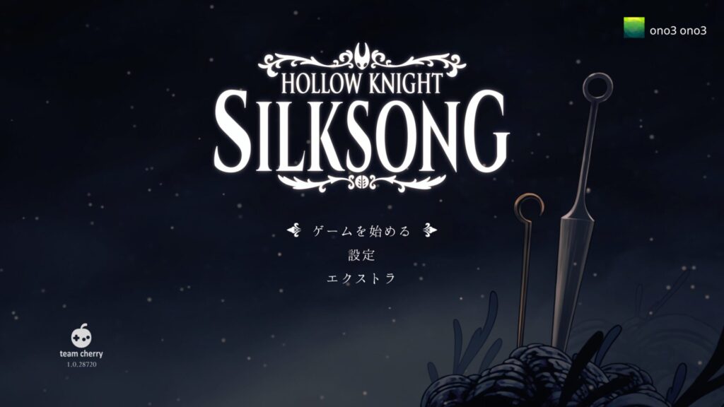 Hollow Knight Silksong 2025 10 06 23 56 20