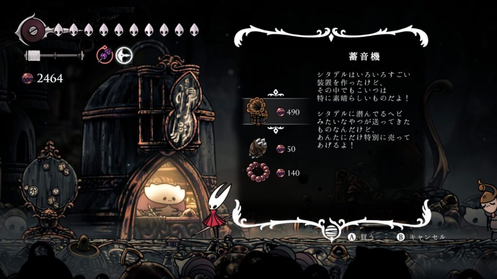 Hollow Knight Silksong 2025 10 12 01 28 57