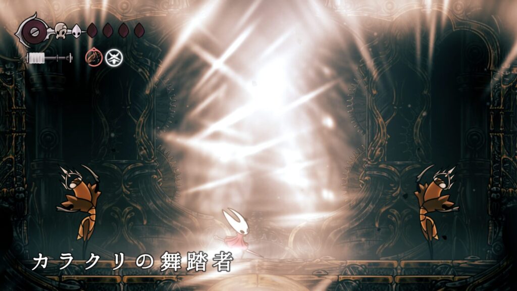 Boss13