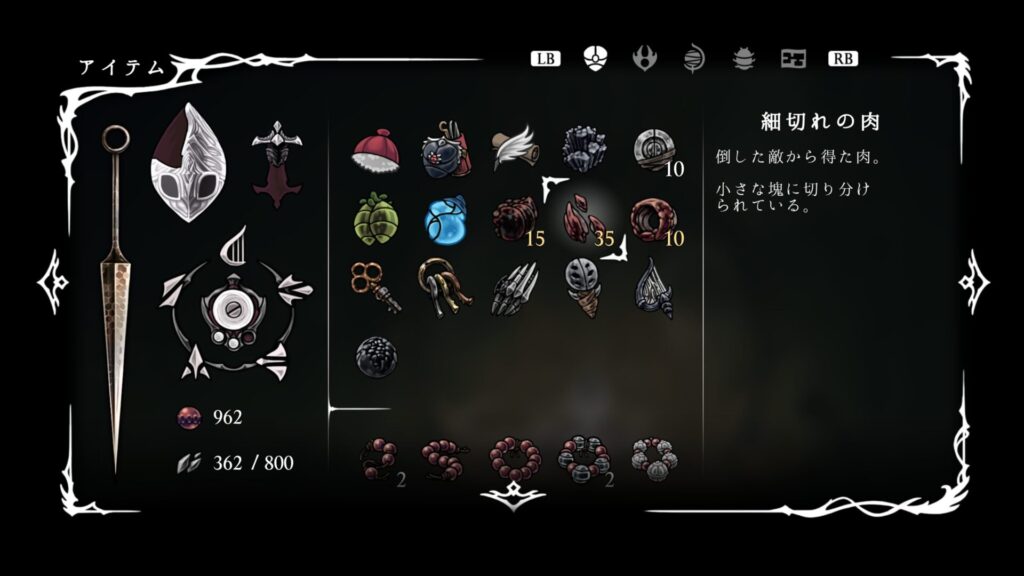 Ss Item074