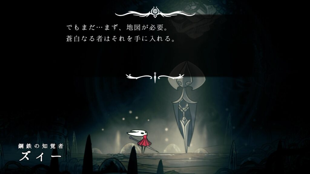 名称未設定