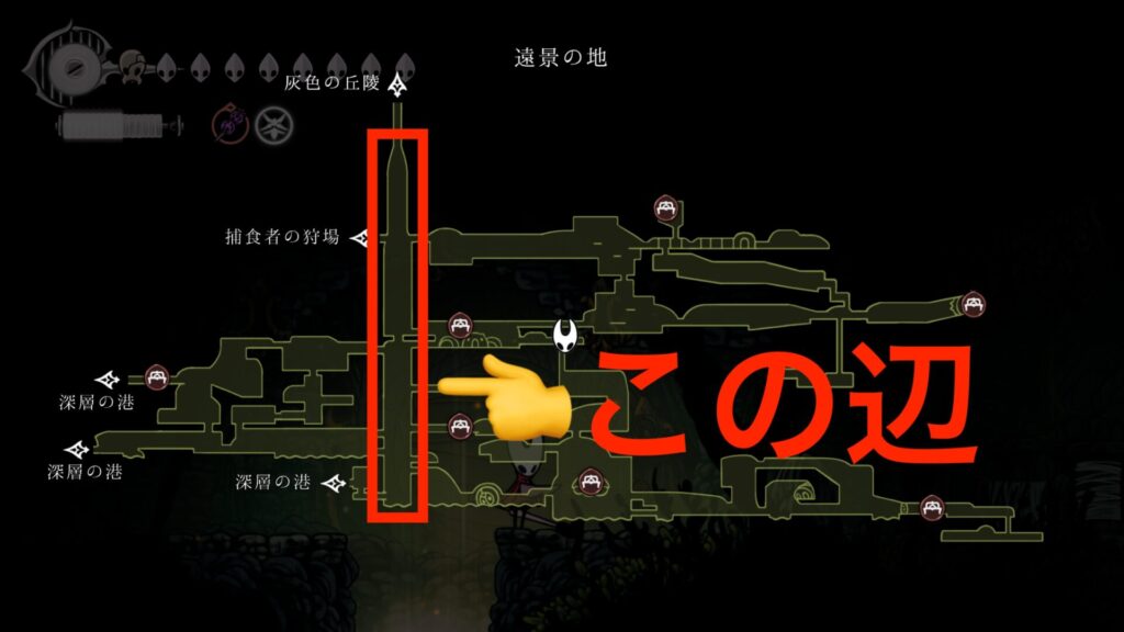 遠景の地（レイケツカラニド）