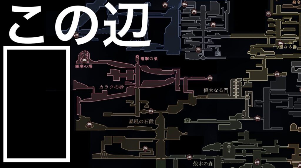 スクリーンショット 2025 12 17 16.35.16