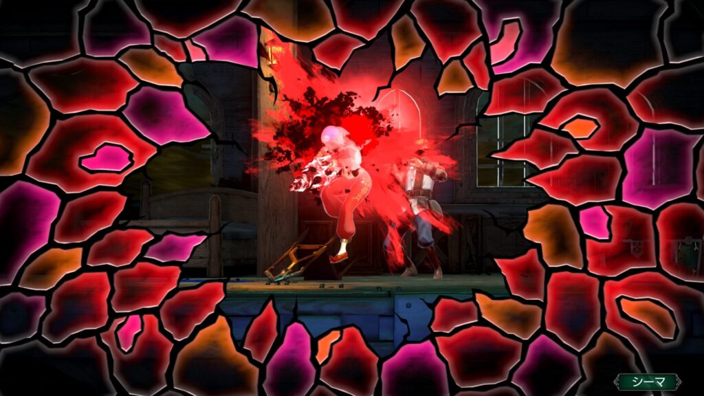 Bloodstained Ritual Of The Night 2025 06 20 00 48 32