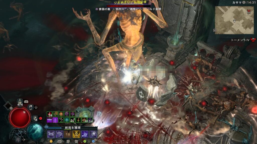 Diablo Iv 2026 01 10 05 30 42