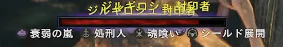 スクリーンショット 2026 01 22 16.59.16