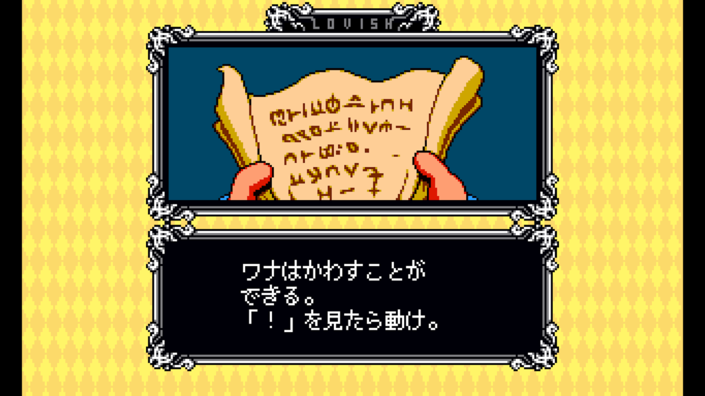 Lovish 2026 02 06 01 27 17