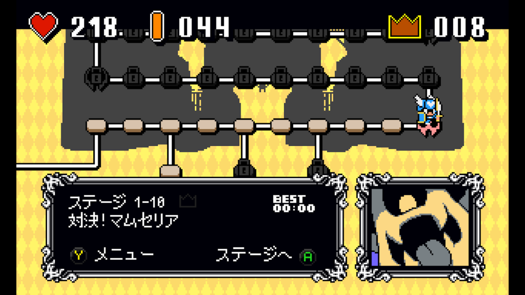 Lovish 2026 02 06 01 56 25