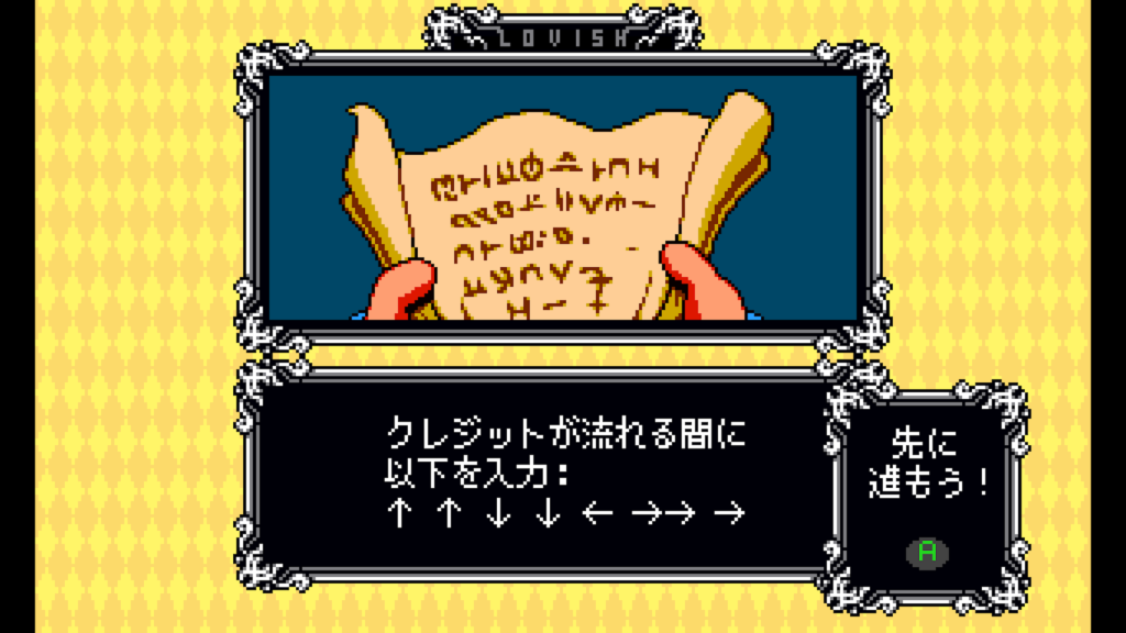 Lovish 2026 02 06 03 18 19