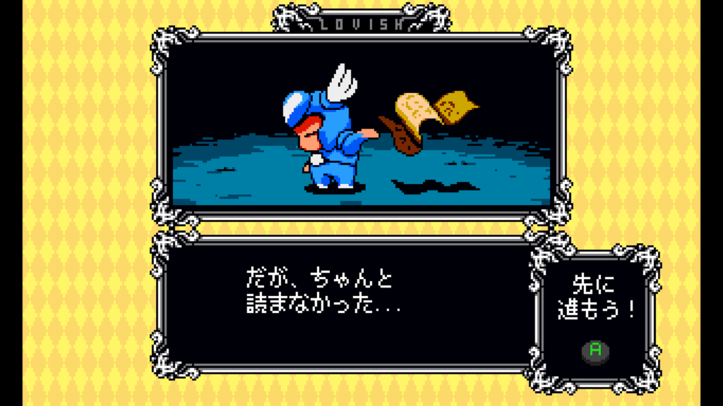 Lovish 2026 02 06 03 58 24