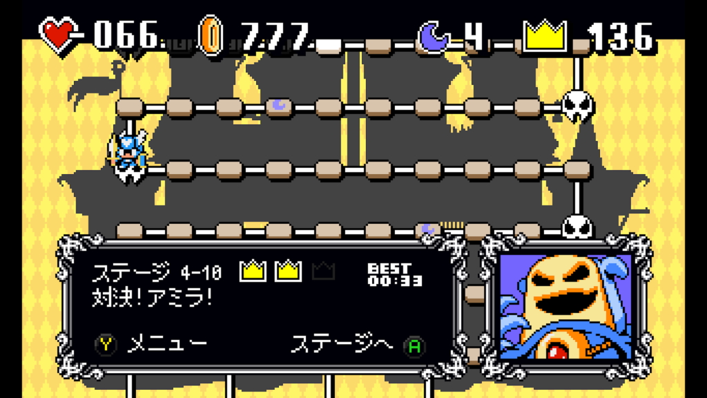 Lovish 2026 02 06 20 13 58