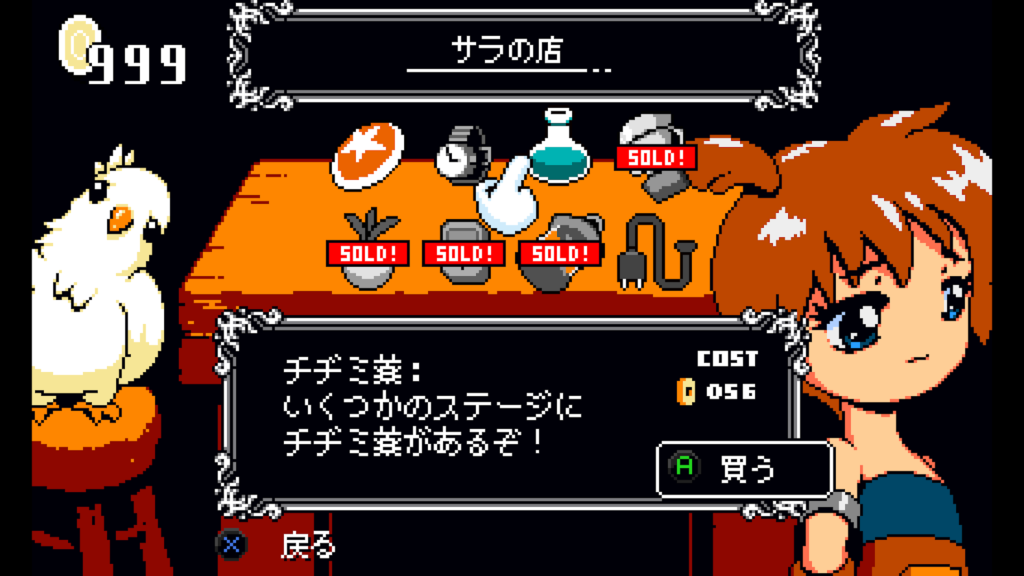 Lovish 2026 02 06 21 38 41