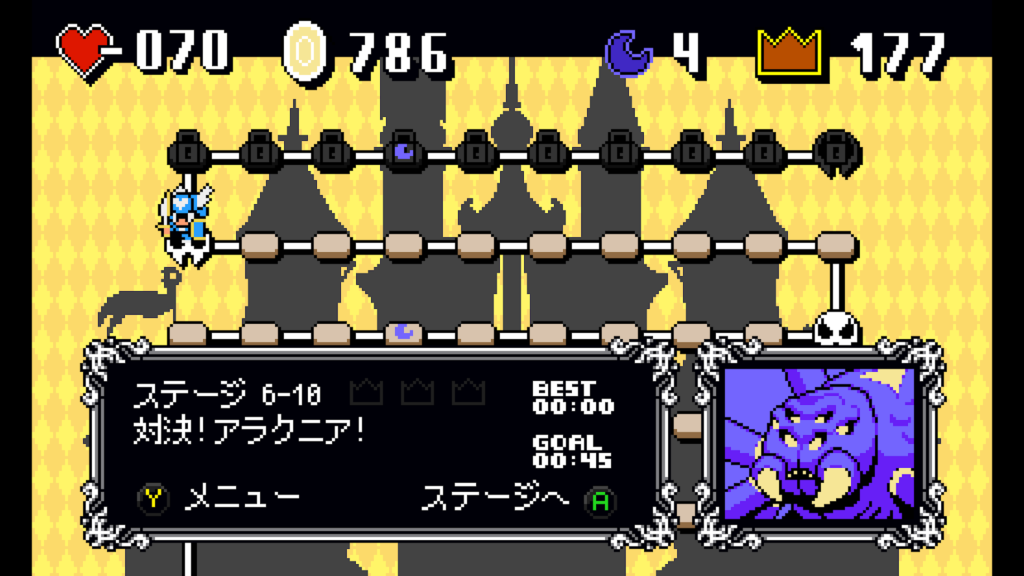 Lovish 2026 02 06 21 45 09