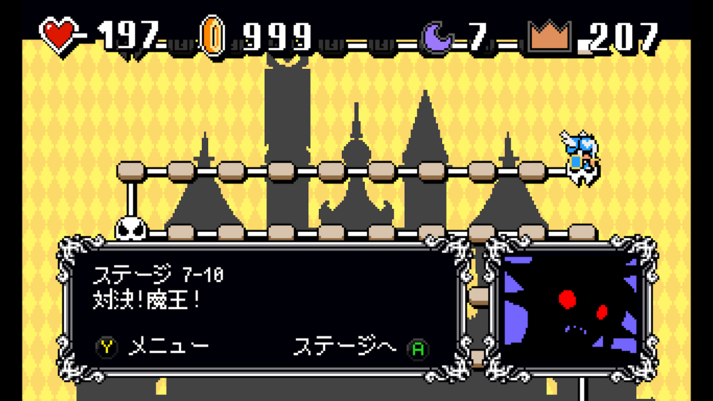 Lovish 2026 02 07 19 31 57