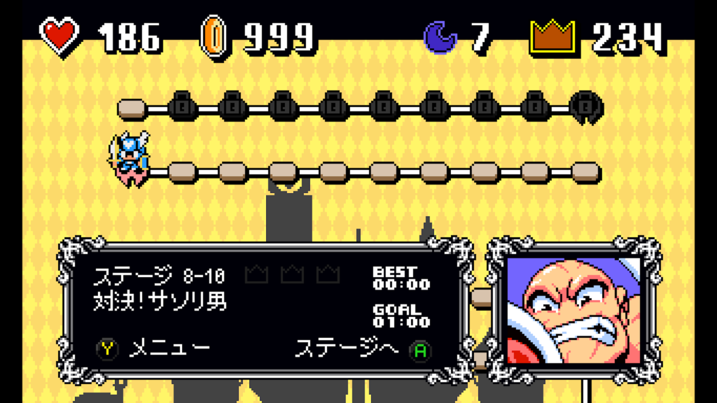 Lovish 2026 02 07 22 00 13