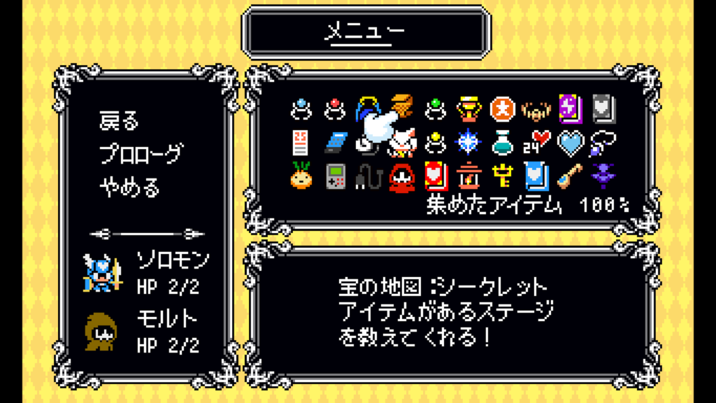 Lovish 2026 02 08 08 10 50