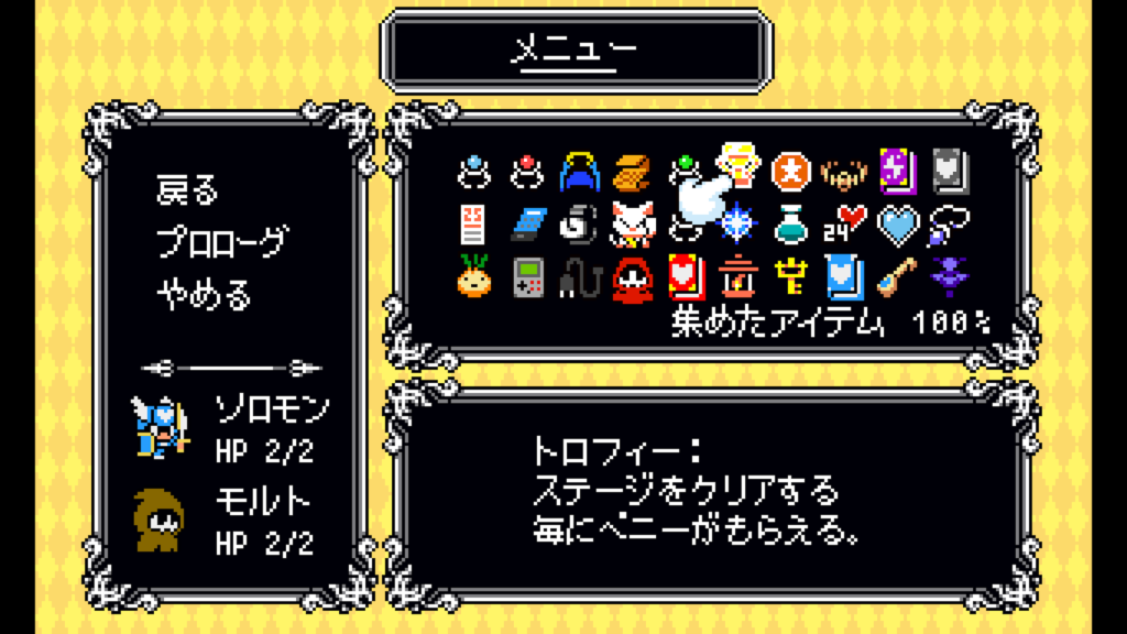 Lovish 2026 02 08 08 10 59