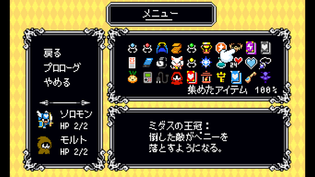 Lovish 2026 02 08 08 11 11