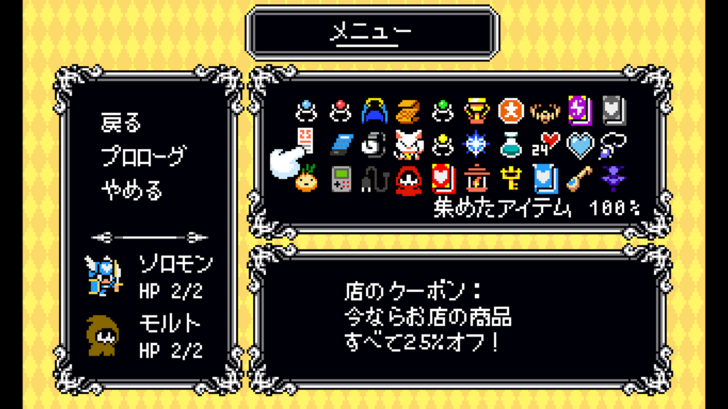 Lovish 2026 02 08 08 11 30