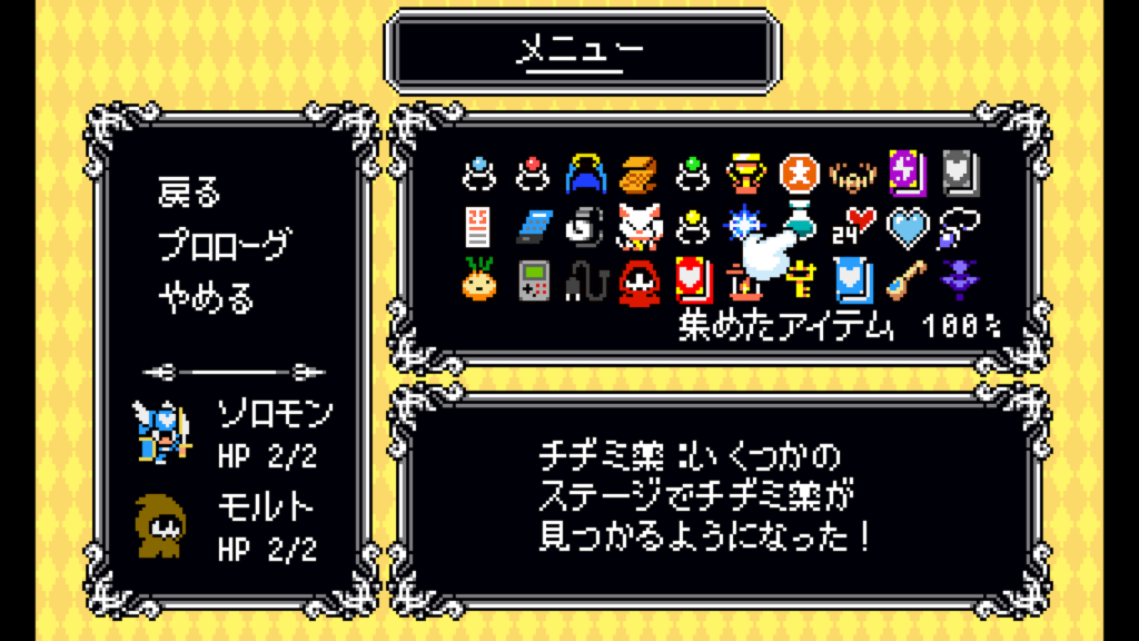 Lovish 2026 02 08 08 12 06