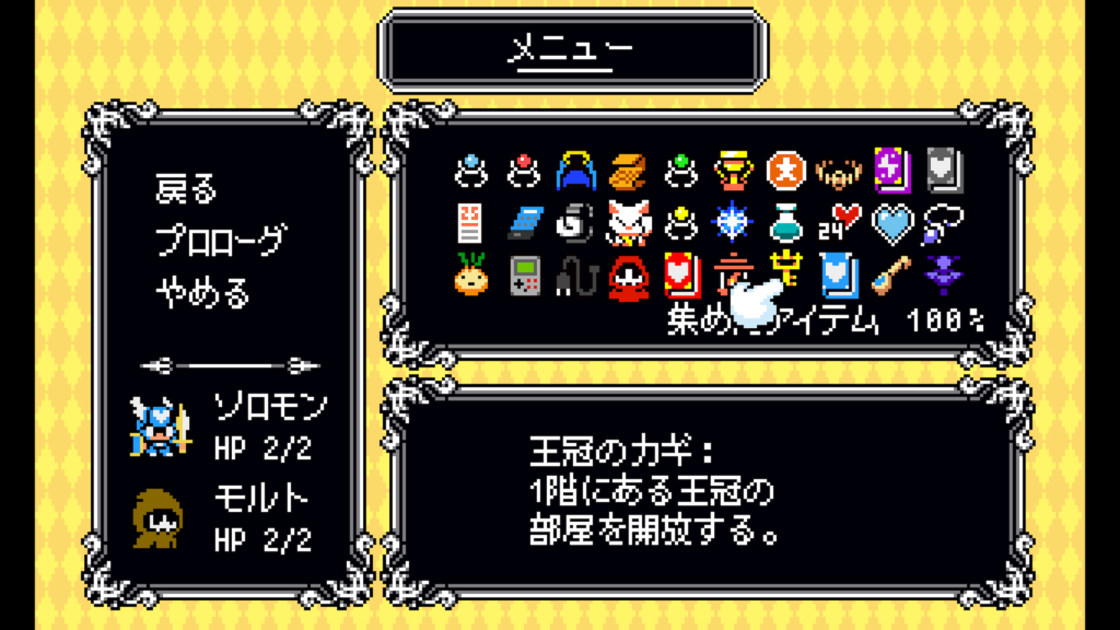 Lovish 2026 02 08 08 13 00