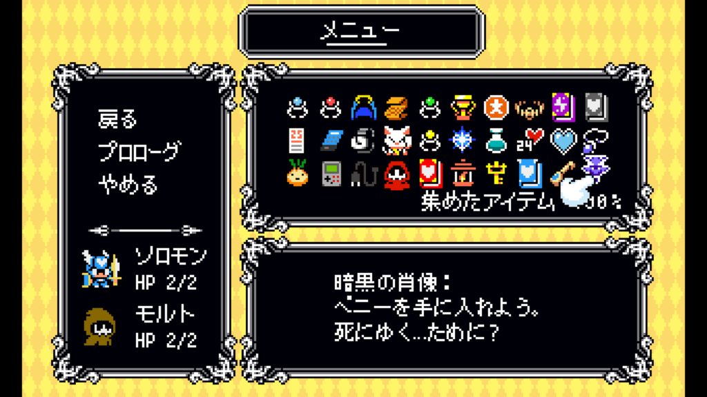 Lovish 2026 02 08 08 13 20