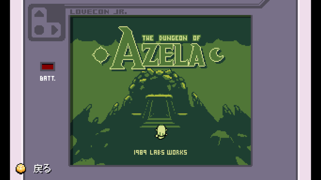 Lovish 2026 02 09 02 14 00