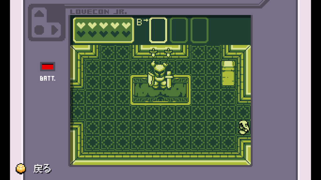 Lovish 2026 02 09 02 15 25