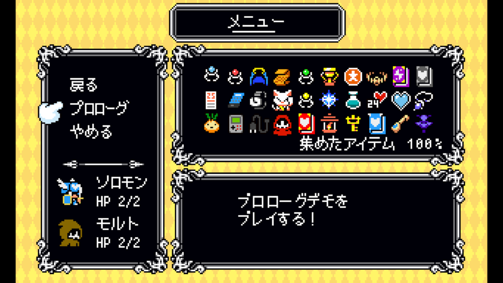 Lovish 2026 02 09 02 28 57