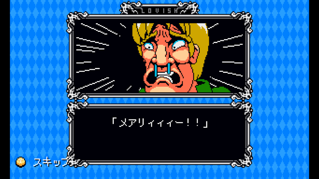 Lovish 2026 02 09 05 10 18