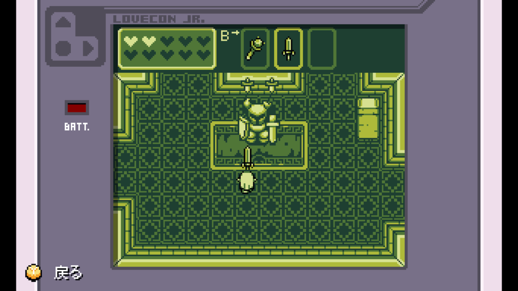 Lovish 2026 02 09 11 25 47