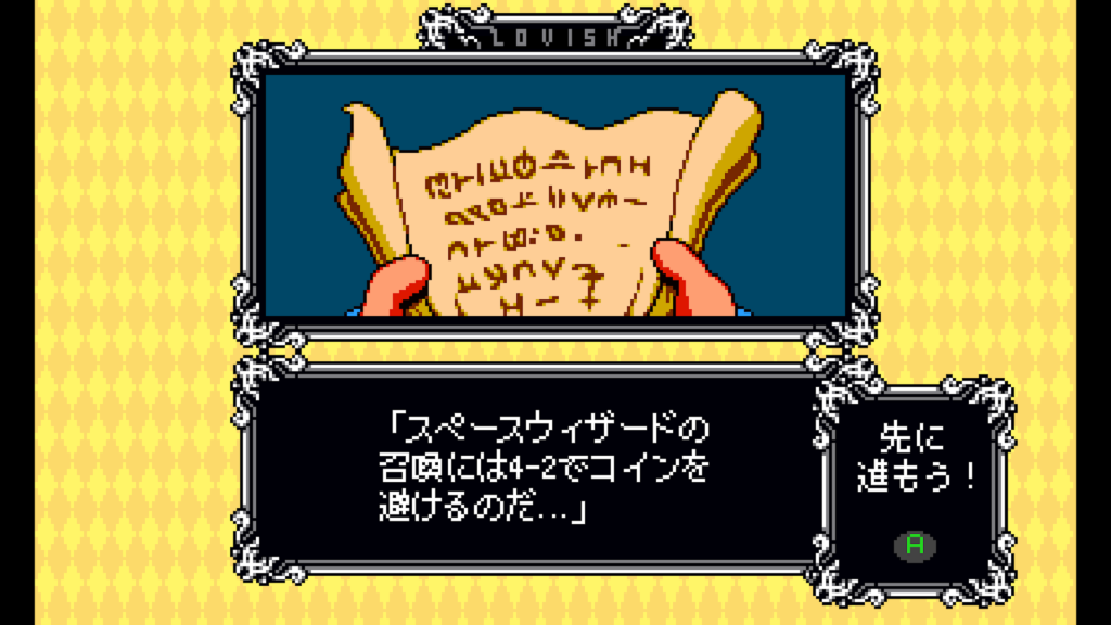 Lovish 2026 02 09 20 31 25