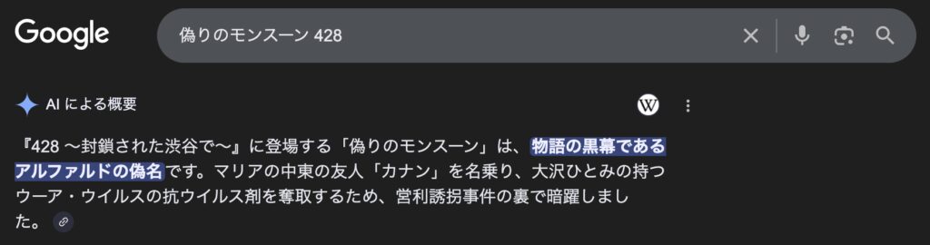 スクリーンショット 2026 03 18 14.23.51