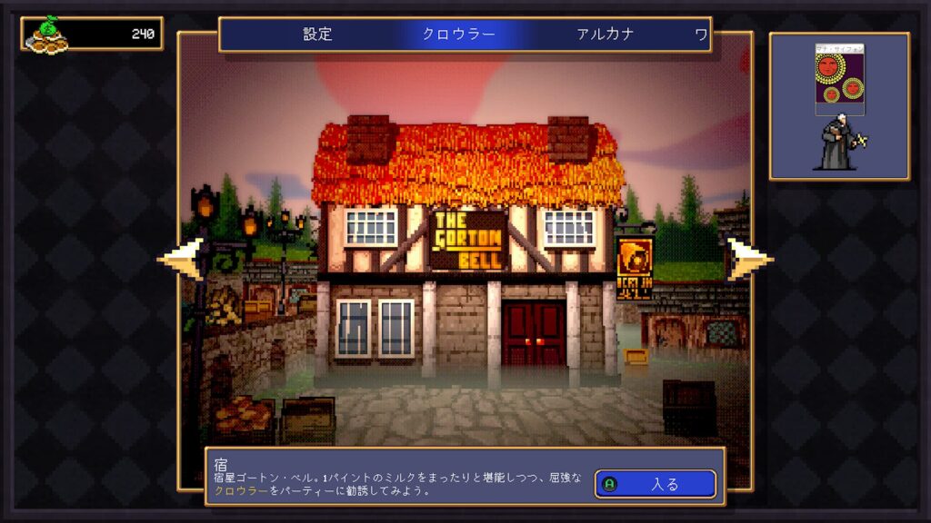 Vampire Crawlers 2026 04 22 07 06 14