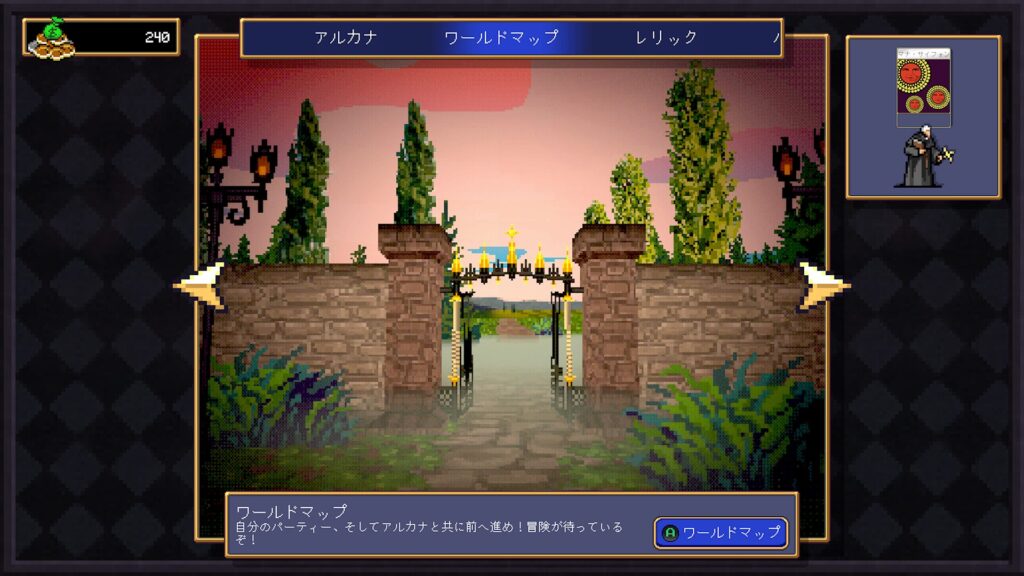 Vampire Crawlers 2026 04 22 07 06 18